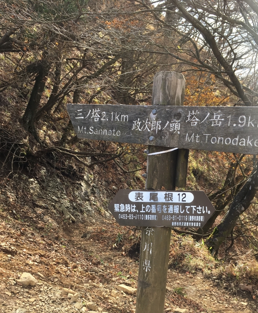 f:id:henatan:20180225115303j:plain