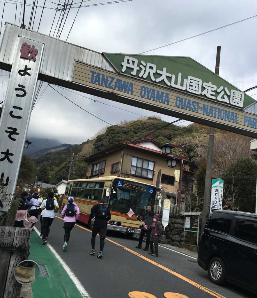 f:id:henatan:20180311193947j:plain f:id:henatan:20180311193947j:plain