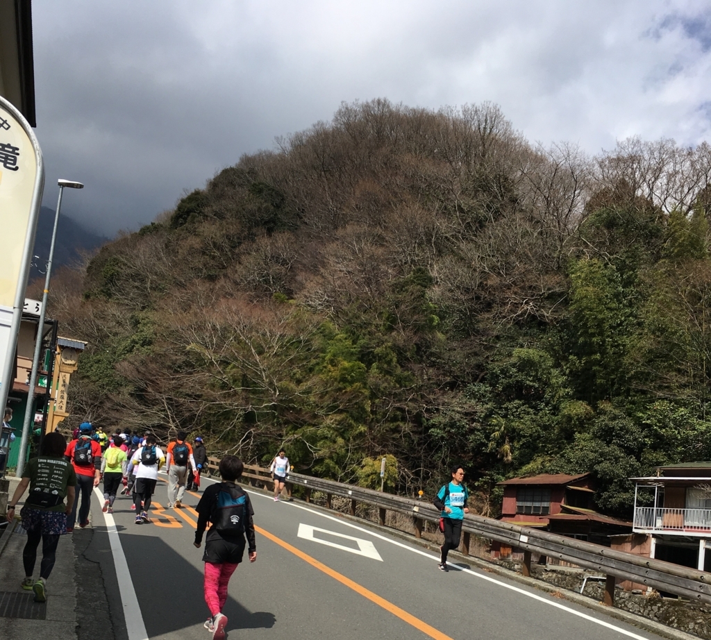 f:id:henatan:20180311194826j:plain f:id:henatan:20180311194826j:plain