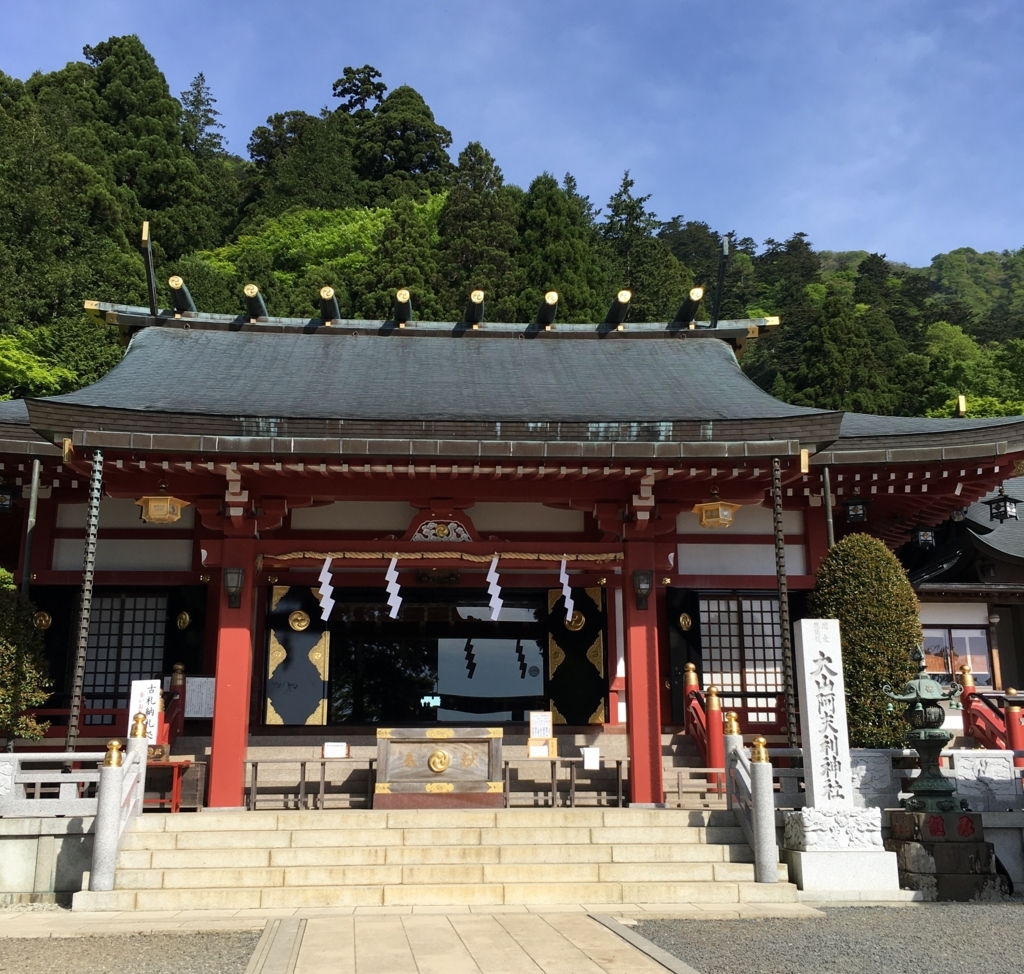 f:id:henatan:20180506164556j:plain