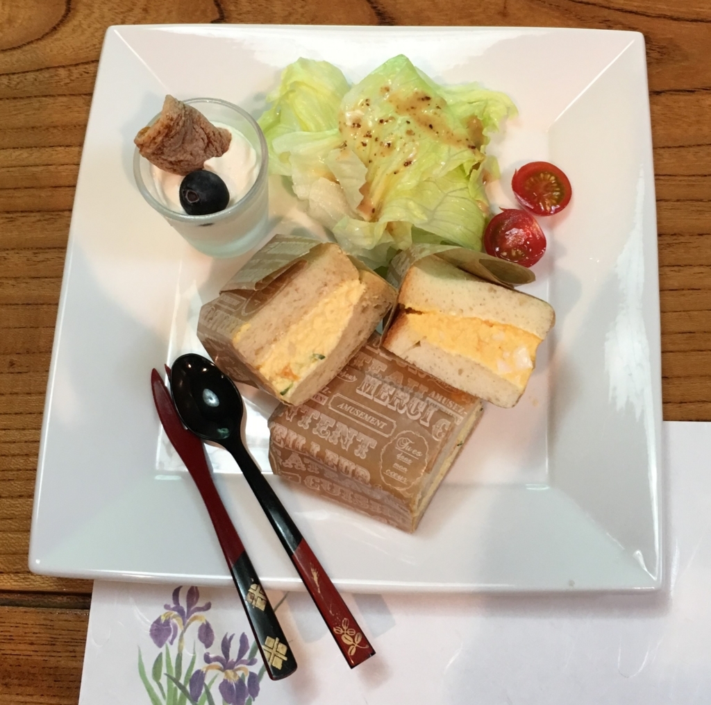 f:id:henatan:20180602145838j:plain f:id:henatan:20180602145838j:plain