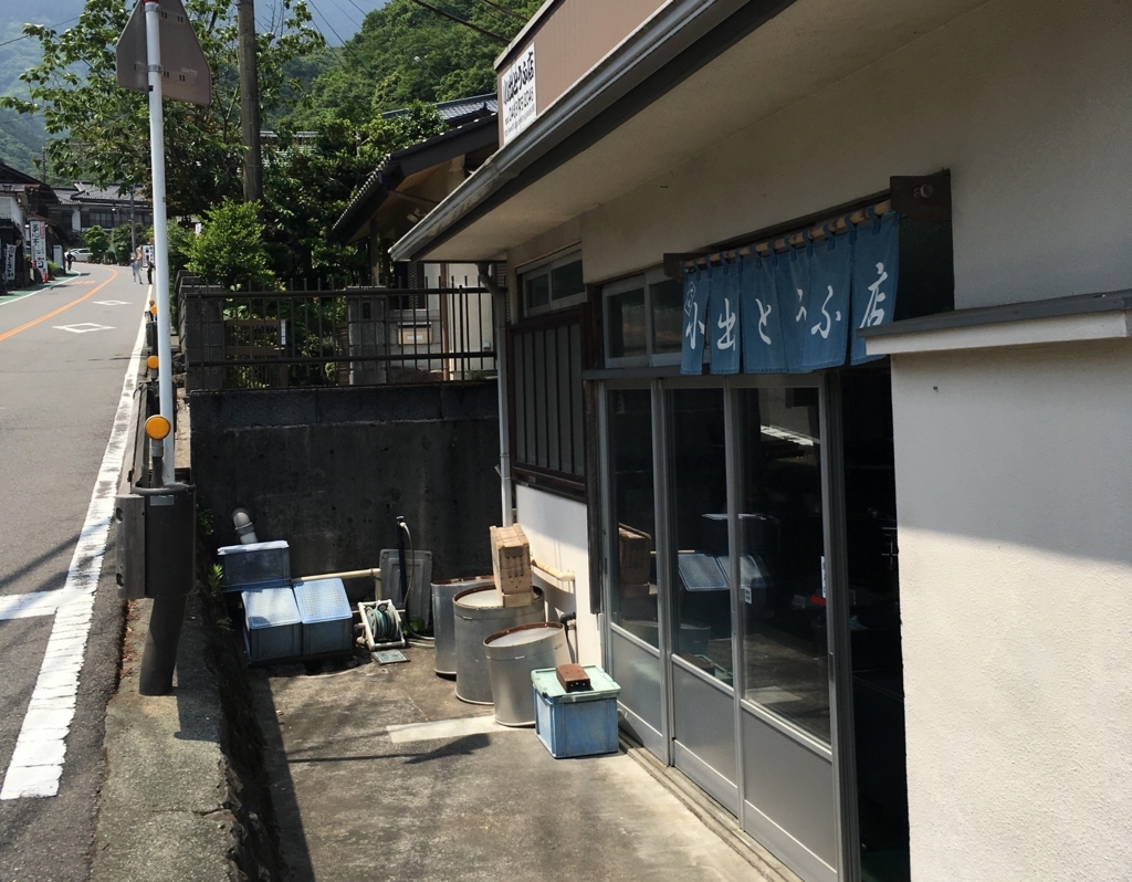 f:id:henatan:20180602151851j:plain f:id:henatan:20180602151851j:plain