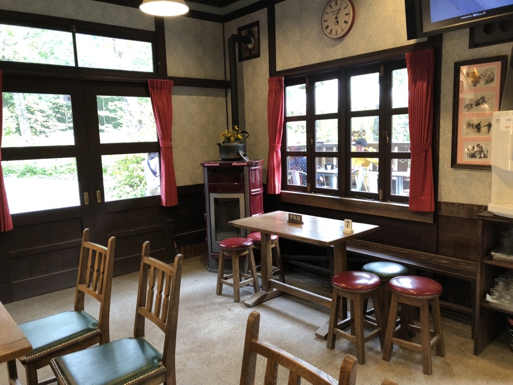 f:id:henatan:20180826084058j:plain f:id:henatan:20180826084058j:plain