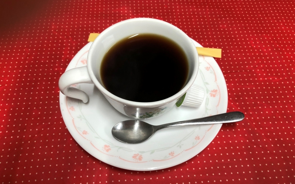 f:id:henatan:20180826135229j:plain