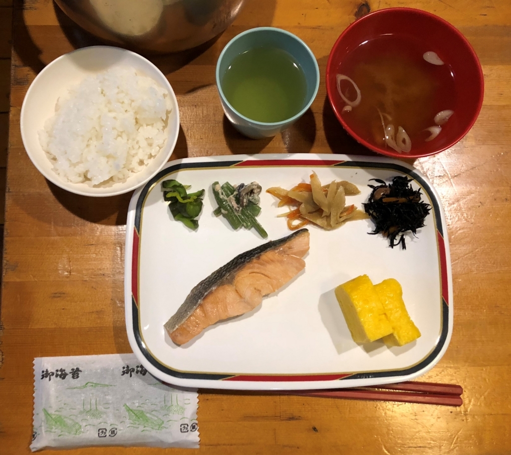 f:id:henatan:20180826145544j:plain