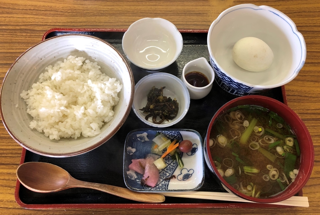 f:id:henatan:20181124190553j:plain f:id:henatan:20181124190553j:plain