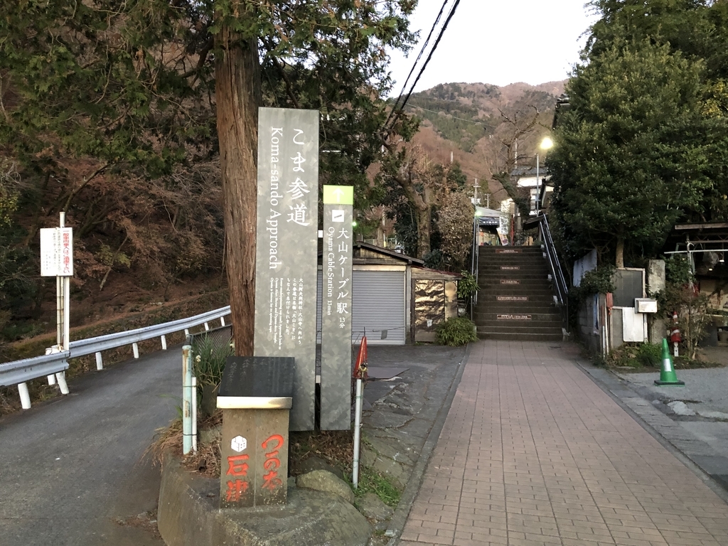 f:id:henatan:20190105190144j:plain f:id:henatan:20190105190144j:plain