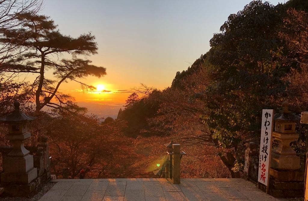f:id:henatan:20190105191349j:plain f:id:henatan:20190105191349j:plain