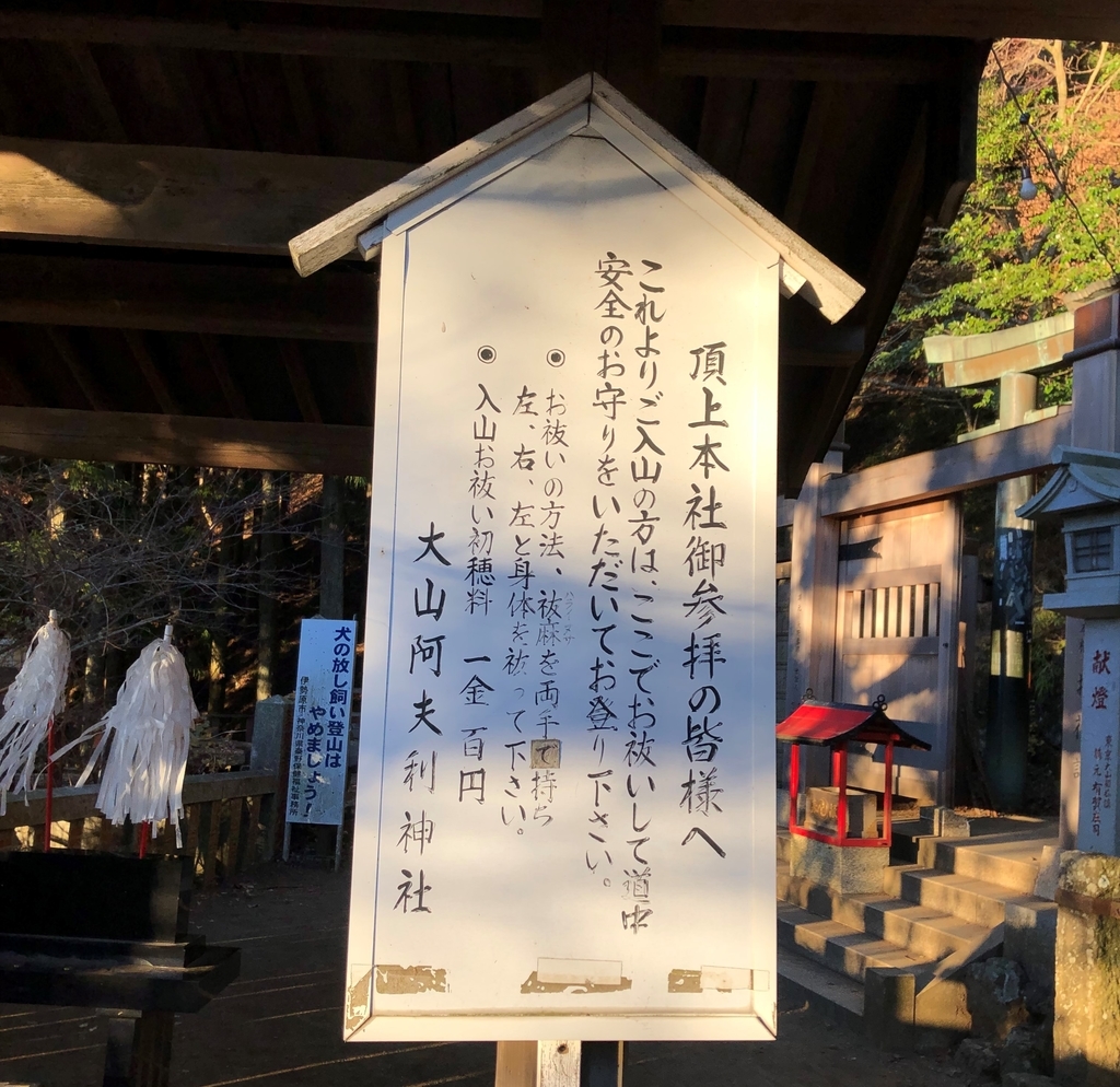 f:id:henatan:20190106191545j:plain f:id:henatan:20190106191545j:plain