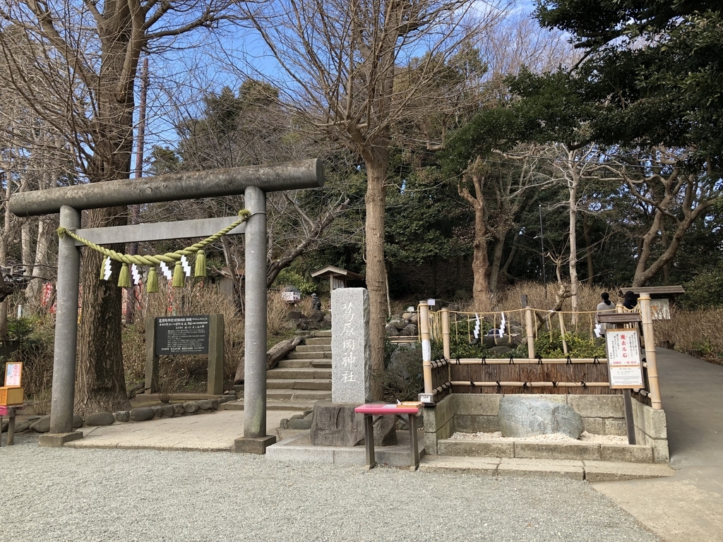 f:id:henatan:20190209163118j:plain f:id:henatan:20190209163118j:plain