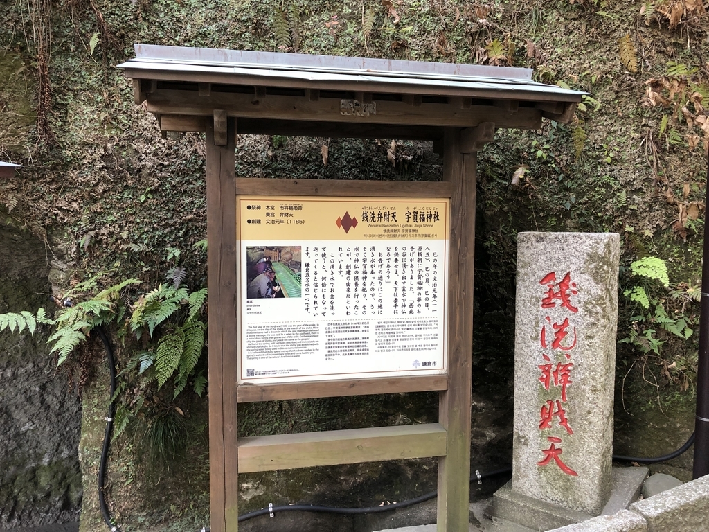 f:id:henatan:20190209164025j:plain f:id:henatan:20190209164025j:plain