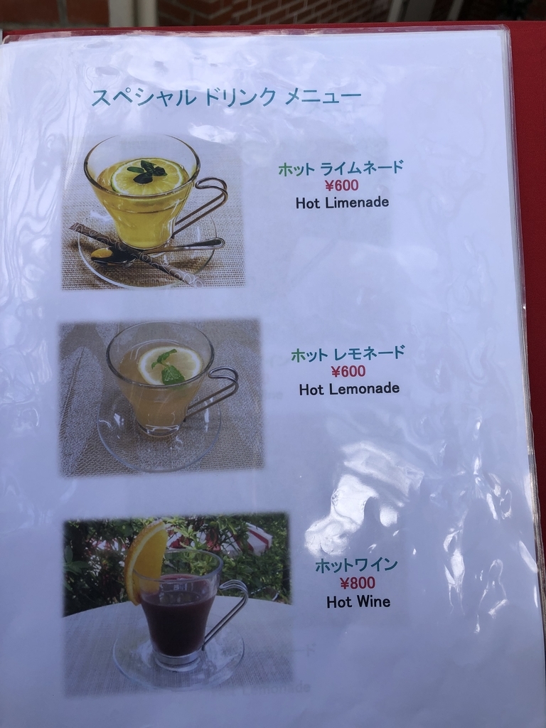 f:id:henatan:20190209165437j:plain f:id:henatan:20190209165437j:plain