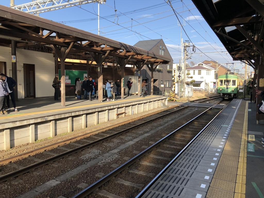 f:id:henatan:20190209170846j:plain f:id:henatan:20190209170846j:plain