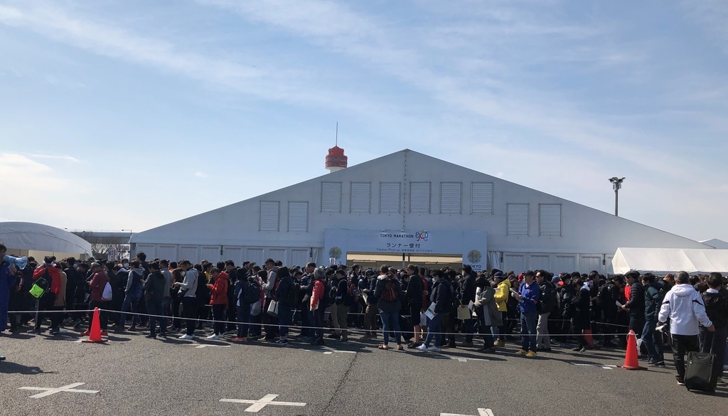 f:id:henatan:20190302190541j:plain f:id:henatan:20190302190541j:plain