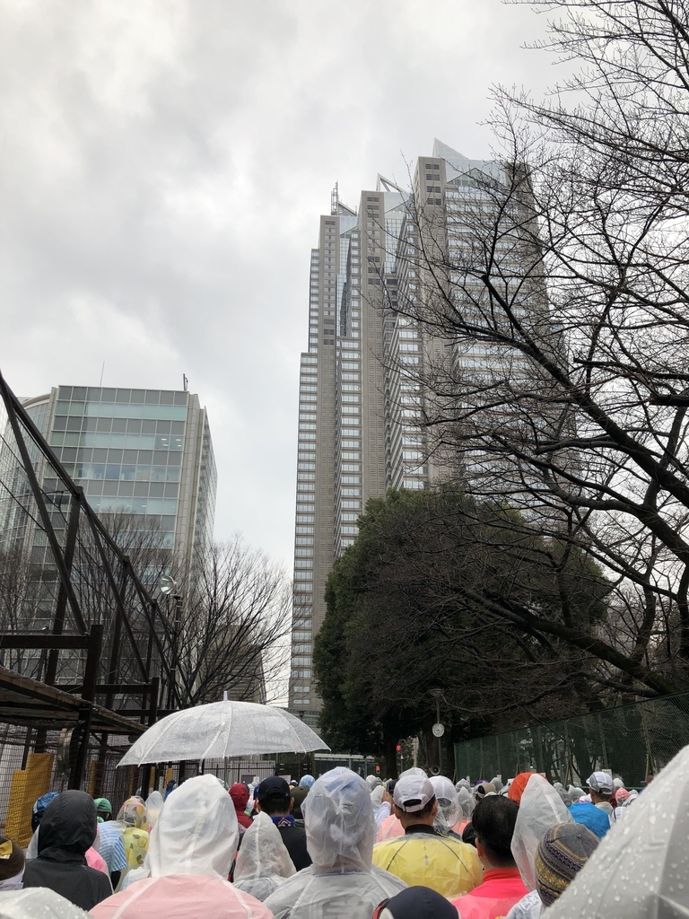 f:id:henatan:20190310072002j:plain f:id:henatan:20190310072002j:plain