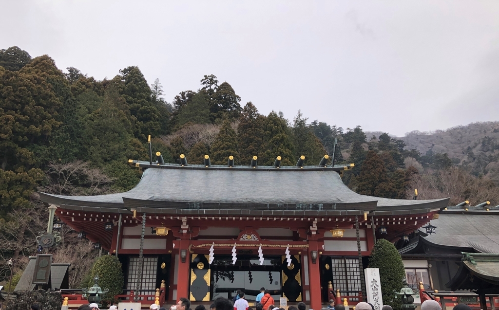 f:id:henatan:20190310192126j:plain f:id:henatan:20190310192126j:plain