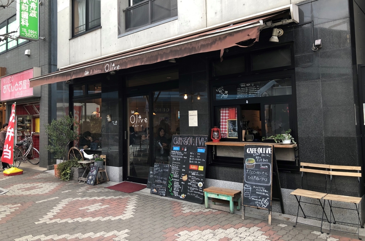 f:id:henatan:20190317203716j:plain f:id:henatan:20190317203716j:plain