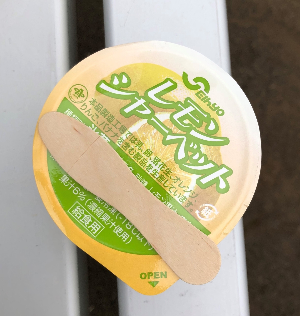 f:id:henatan:20190321062610j:plain f:id:henatan:20190321062610j:plain