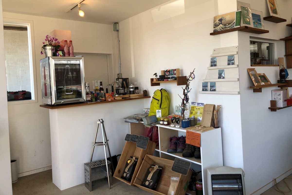 f:id:henatan:20190329142138j:plain
