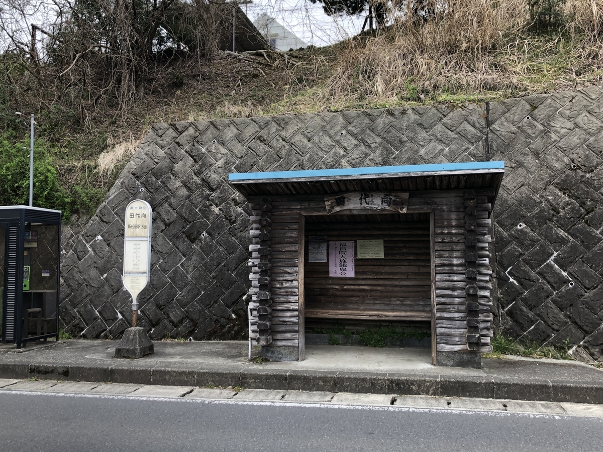 f:id:henatan:20190329154300j:plain f:id:henatan:20190329154300j:plain