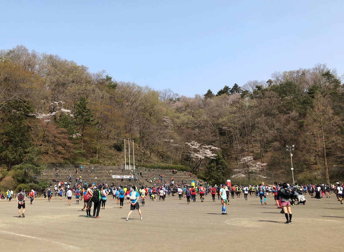 f:id:henatan:20190407171418j:plain f:id:henatan:20190407171418j:plain