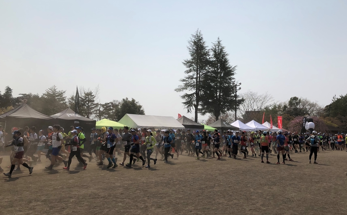f:id:henatan:20190407171644j:plain f:id:henatan:20190407171644j:plain
