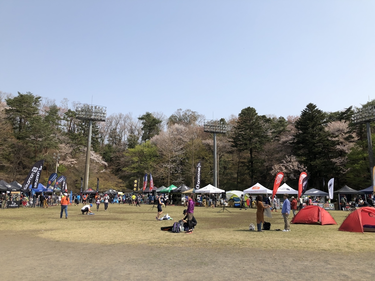 f:id:henatan:20190407175024j:plain f:id:henatan:20190407175024j:plain