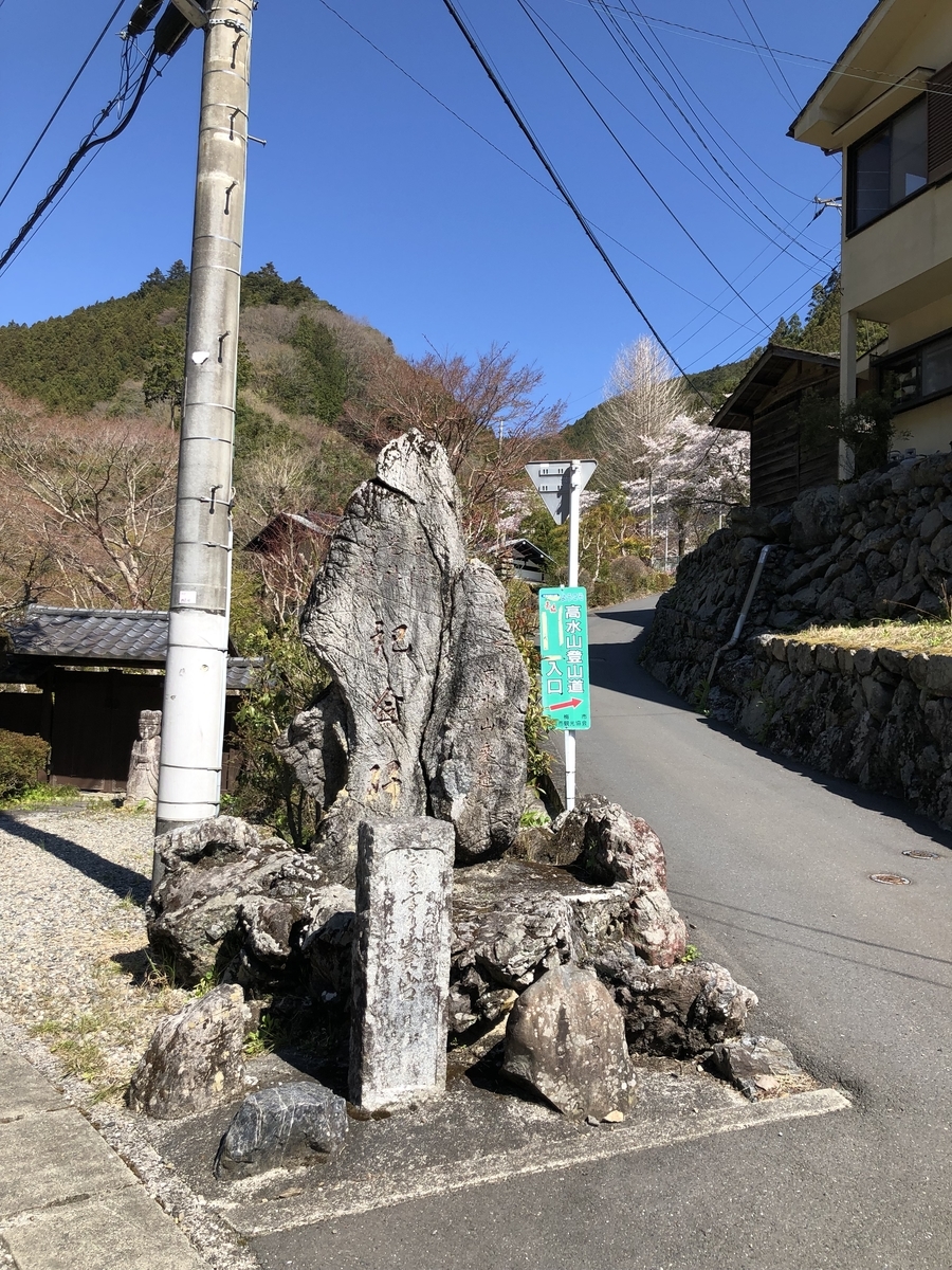 f:id:henatan:20190414194502j:plain f:id:henatan:20190414194502j:plain