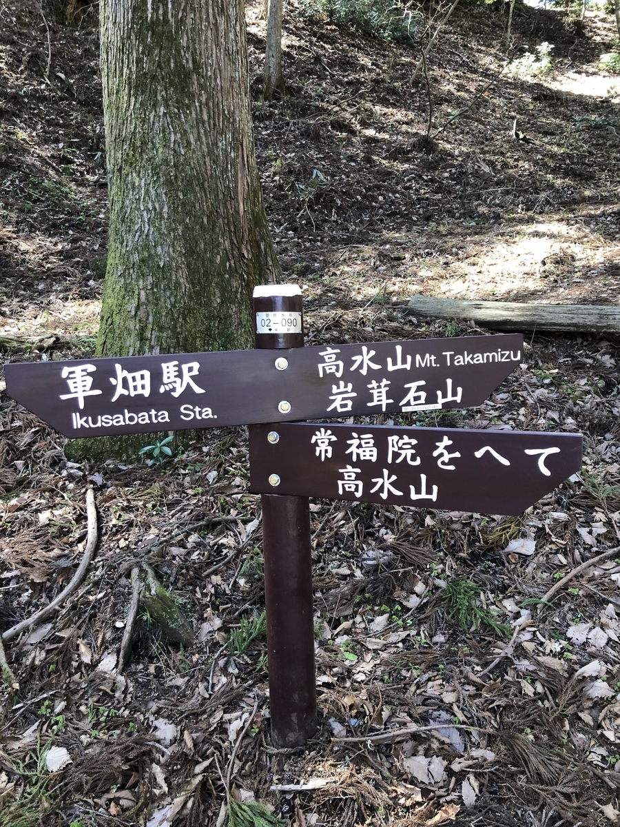 f:id:henatan:20190414195514j:plain f:id:henatan:20190414195514j:plain