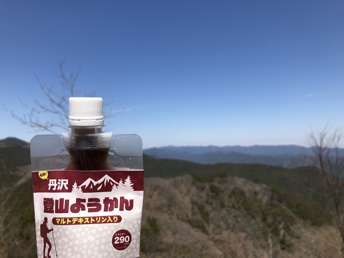 f:id:henatan:20190414201045j:plain f:id:henatan:20190414201045j:plain