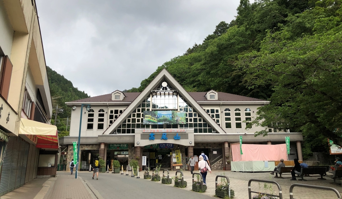 f:id:henatan:20190519164806j:plain f:id:henatan:20190519164806j:plain