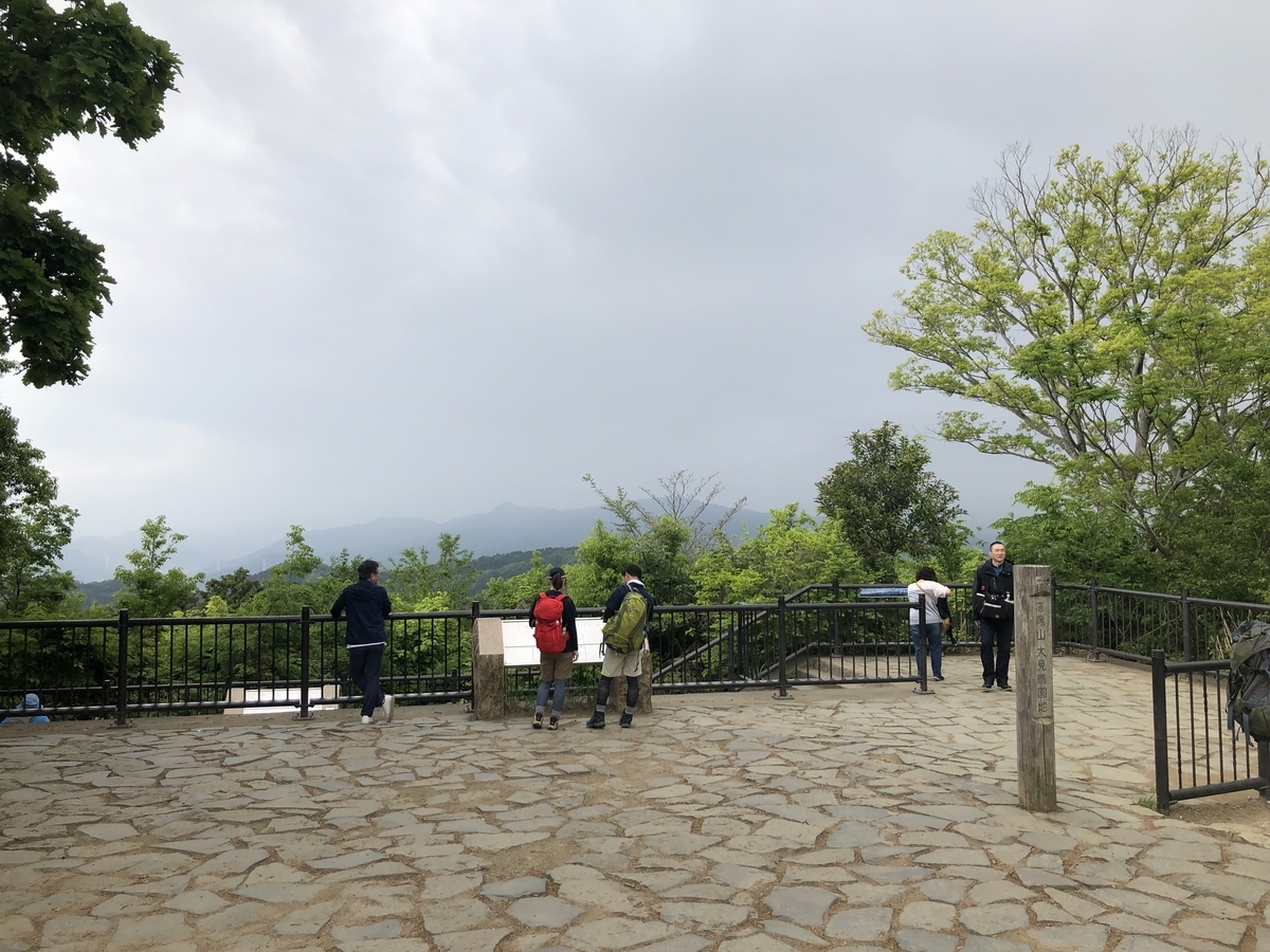 f:id:henatan:20190519170024j:plain f:id:henatan:20190519170024j:plain