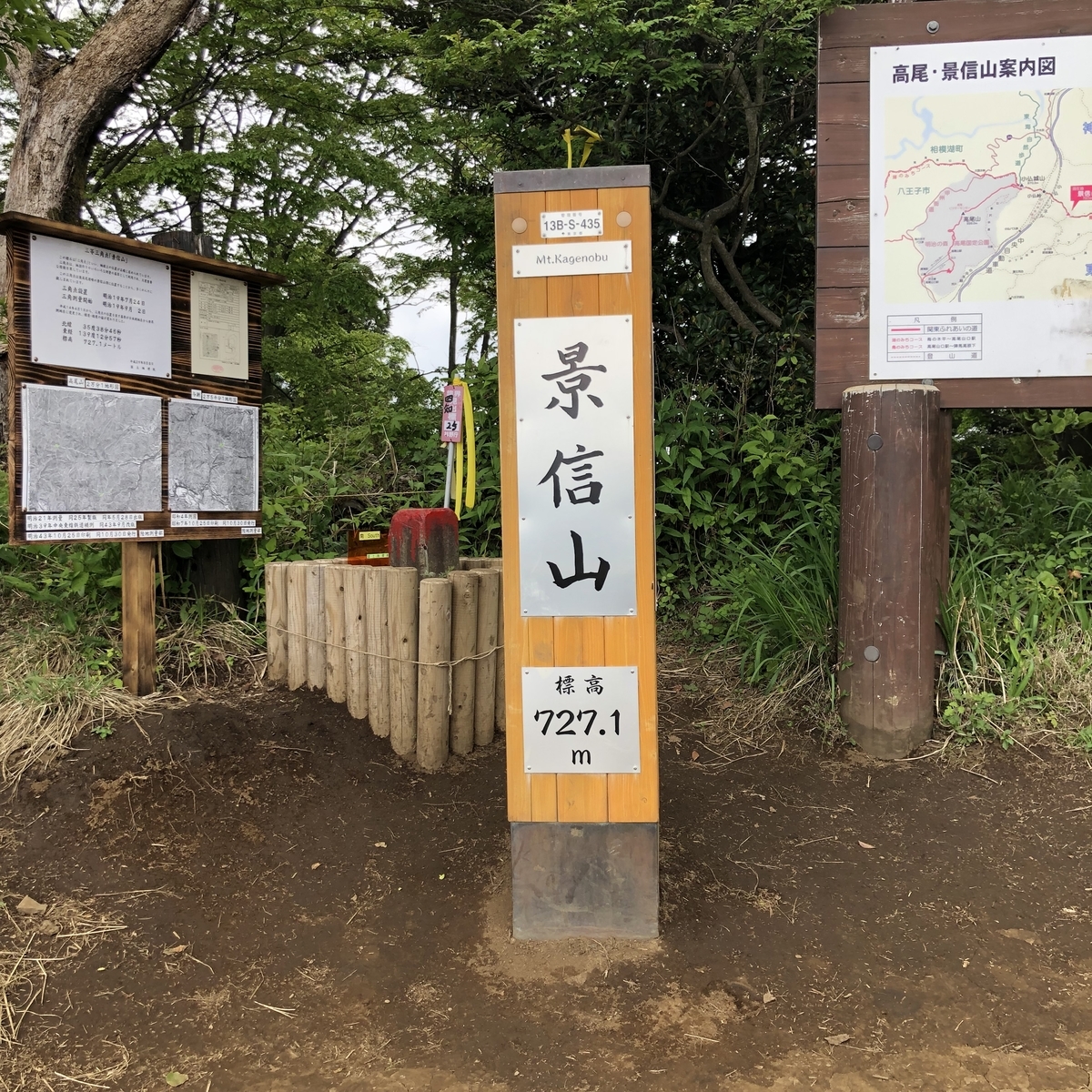 f:id:henatan:20190519172746j:plain f:id:henatan:20190519172746j:plain