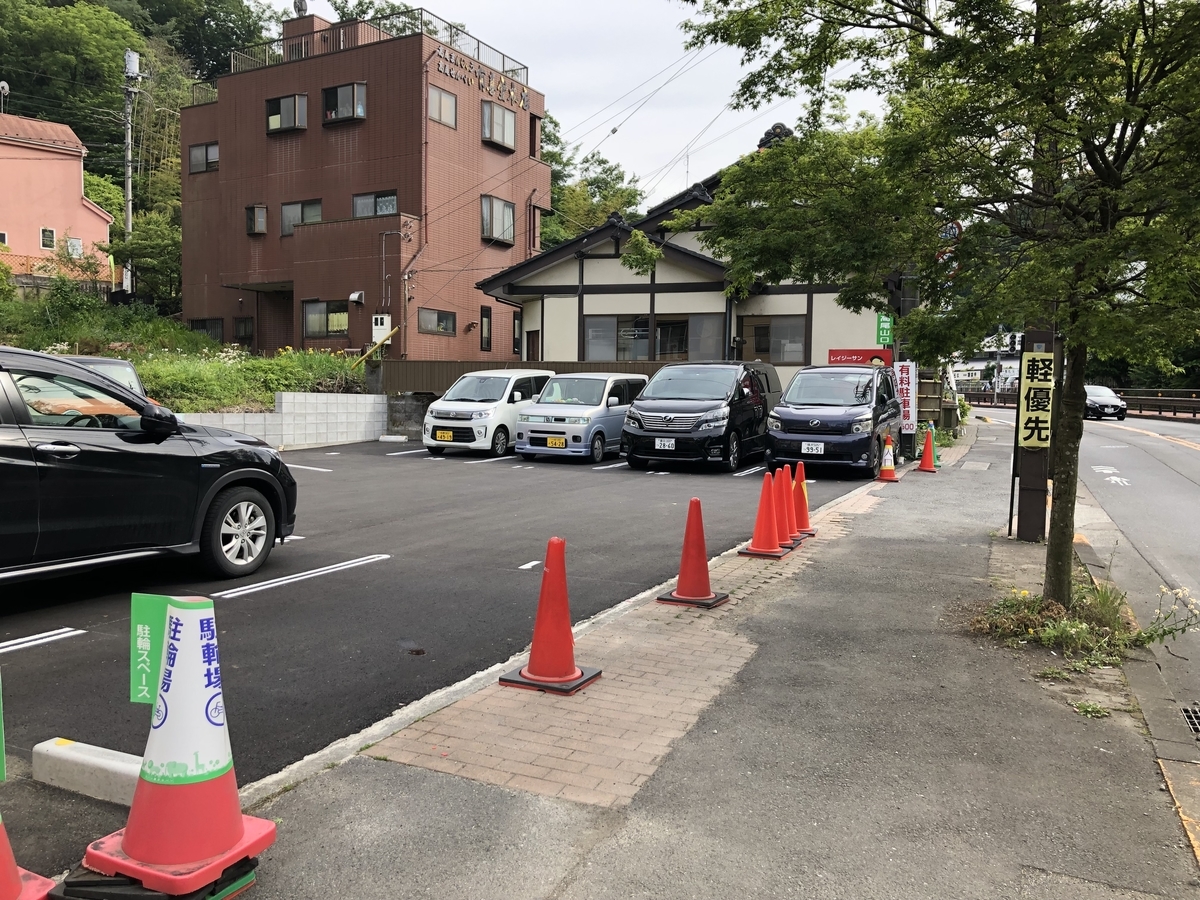 f:id:henatan:20190519181321j:plain f:id:henatan:20190519181321j:plain