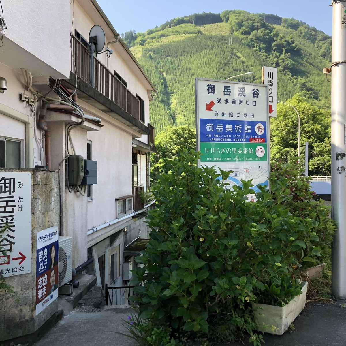 f:id:henatan:20190601155038j:plain