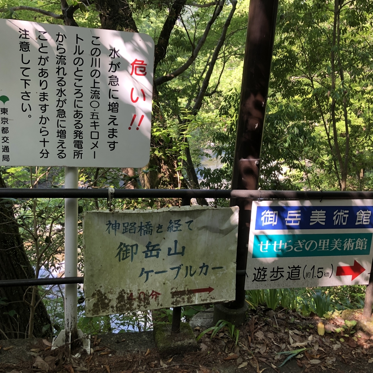 f:id:henatan:20190601155215j:plain