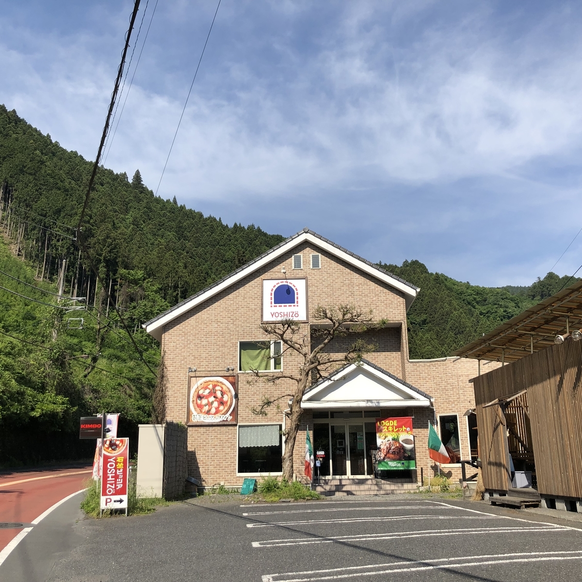 f:id:henatan:20190601155815j:plain