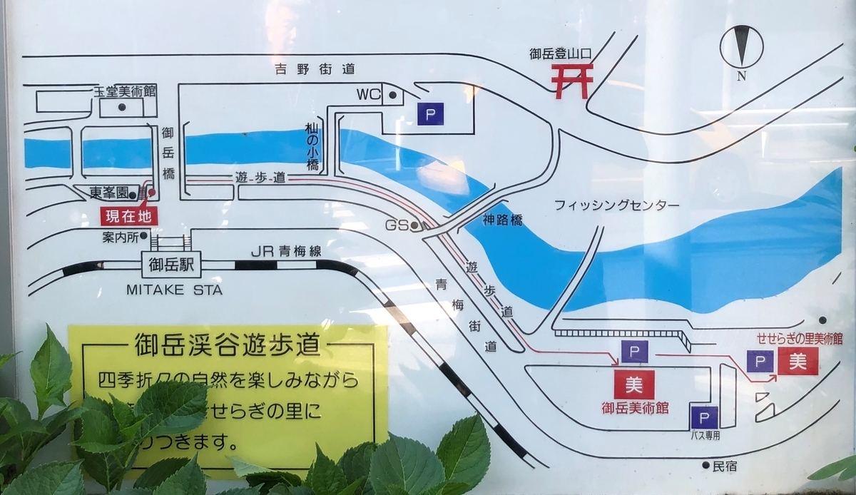 f:id:henatan:20190601160116j:plain
