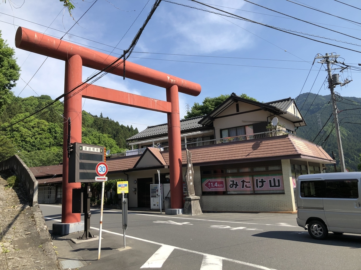 f:id:henatan:20190601160558j:plain