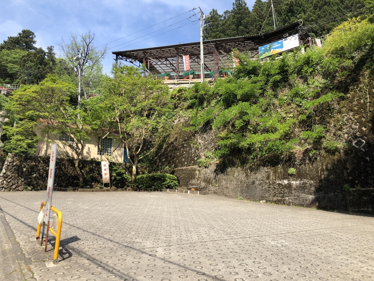 f:id:henatan:20190601161337j:plain
