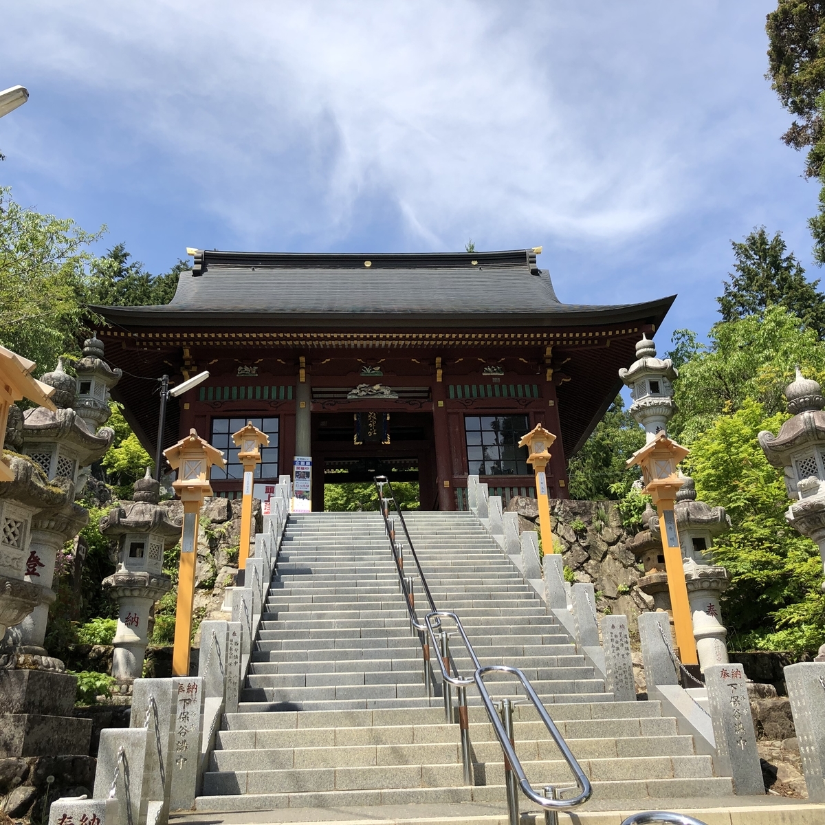 f:id:henatan:20190601163718j:plain