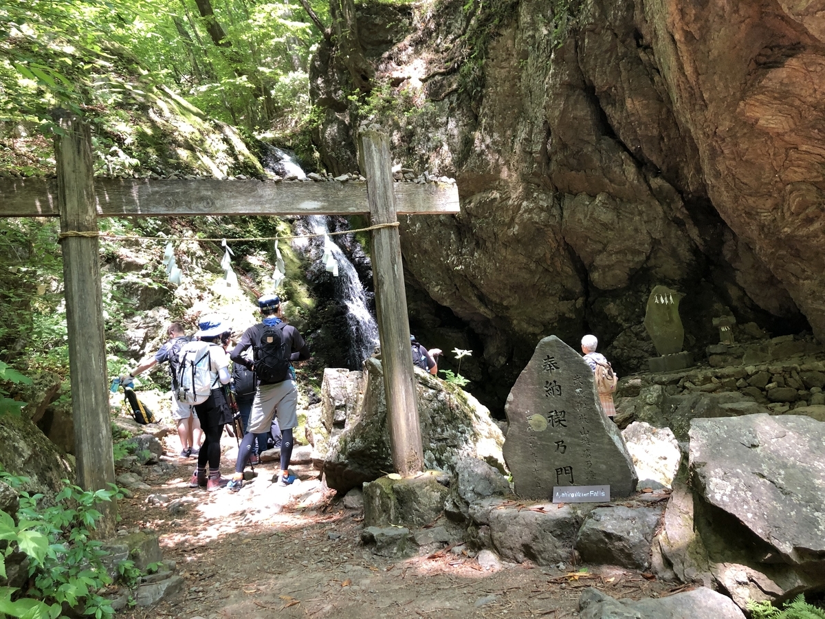 f:id:henatan:20190601165704j:plain