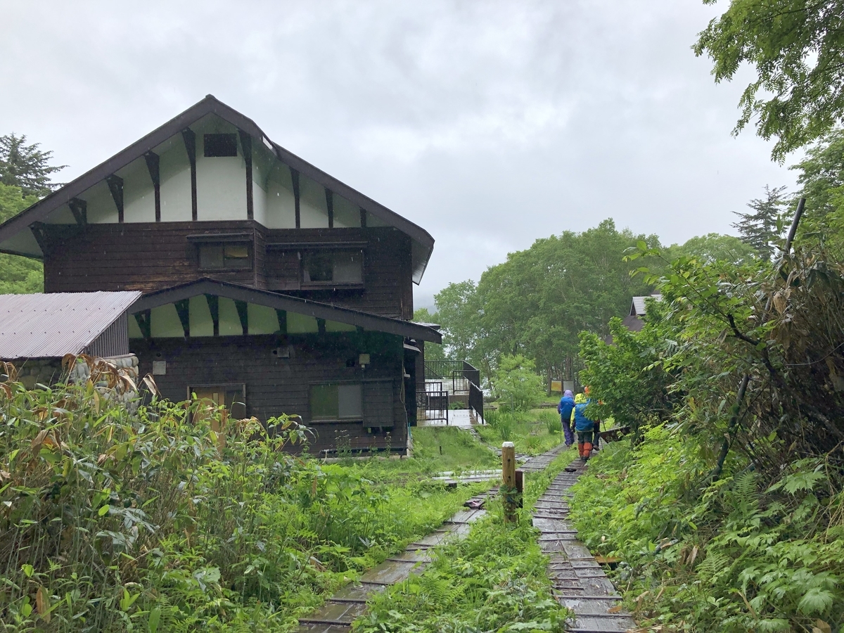 f:id:henatan:20190721161411j:plain f:id:henatan:20190721161411j:plain