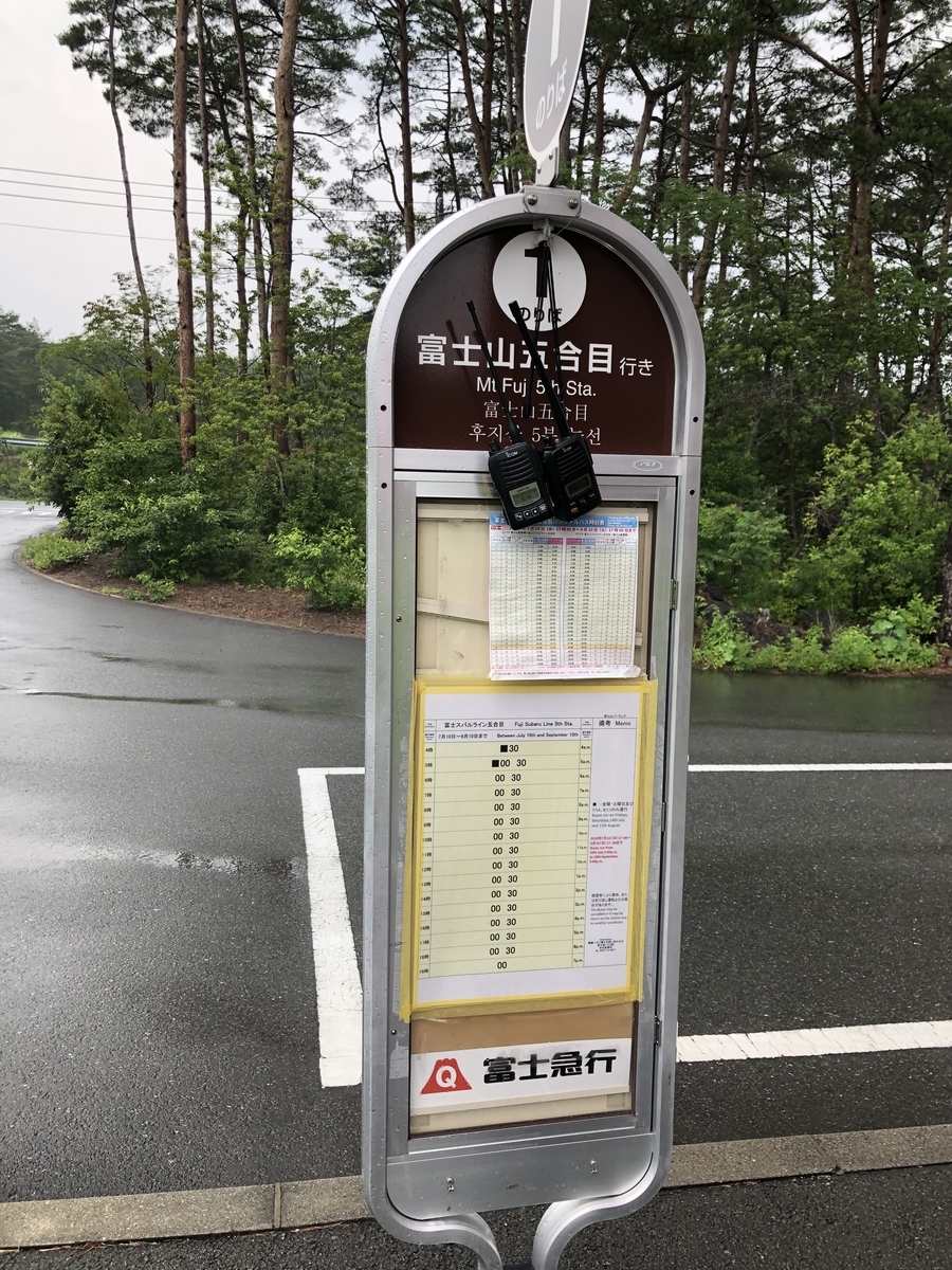 f:id:henatan:20190803202439j:plain