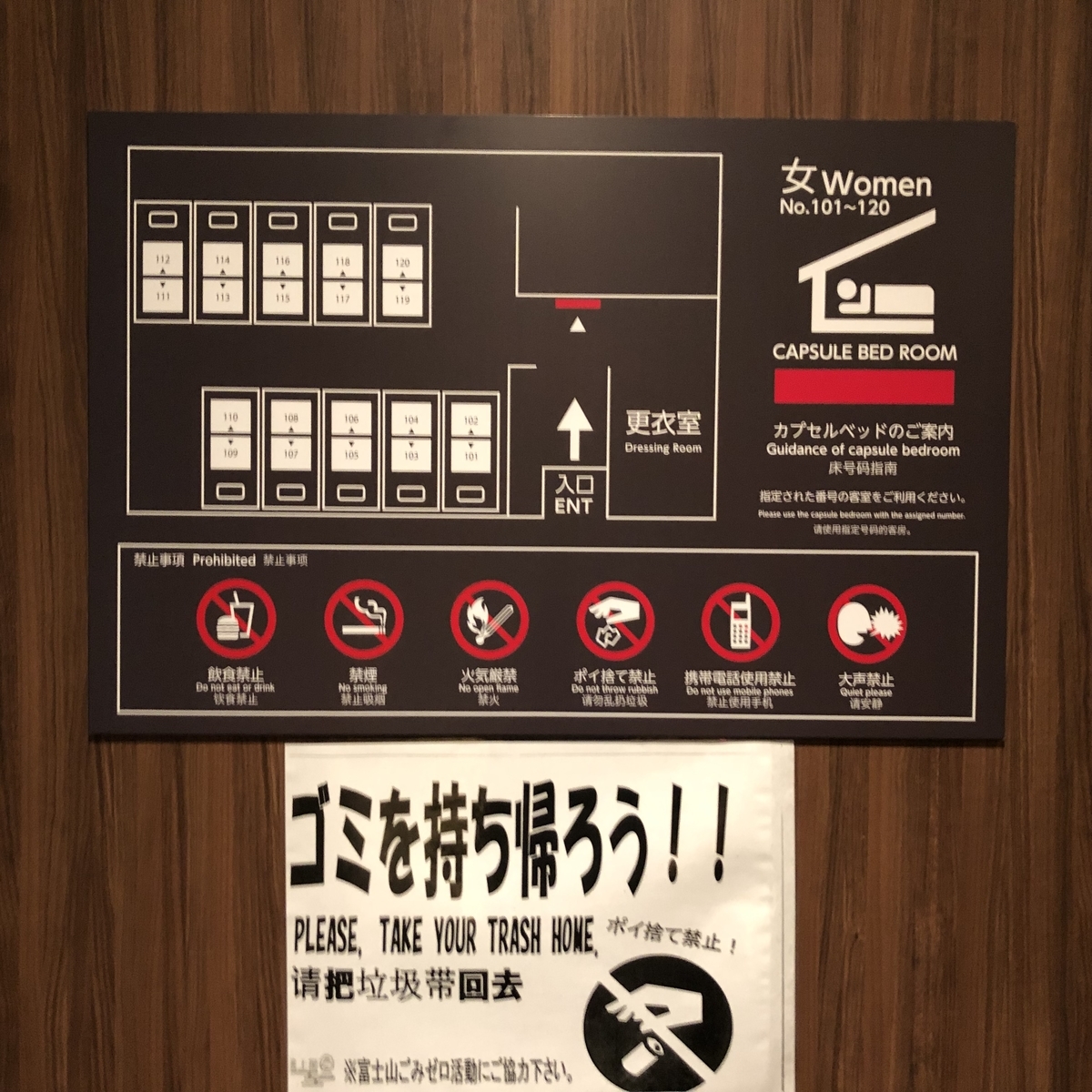 f:id:henatan:20190803204717j:plain
