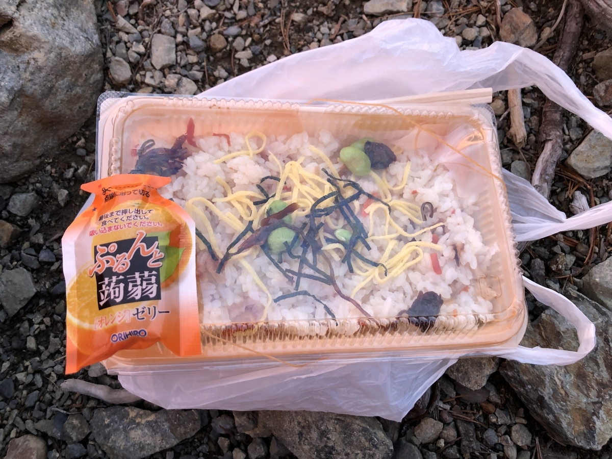 f:id:henatan:20190813103854j:plain