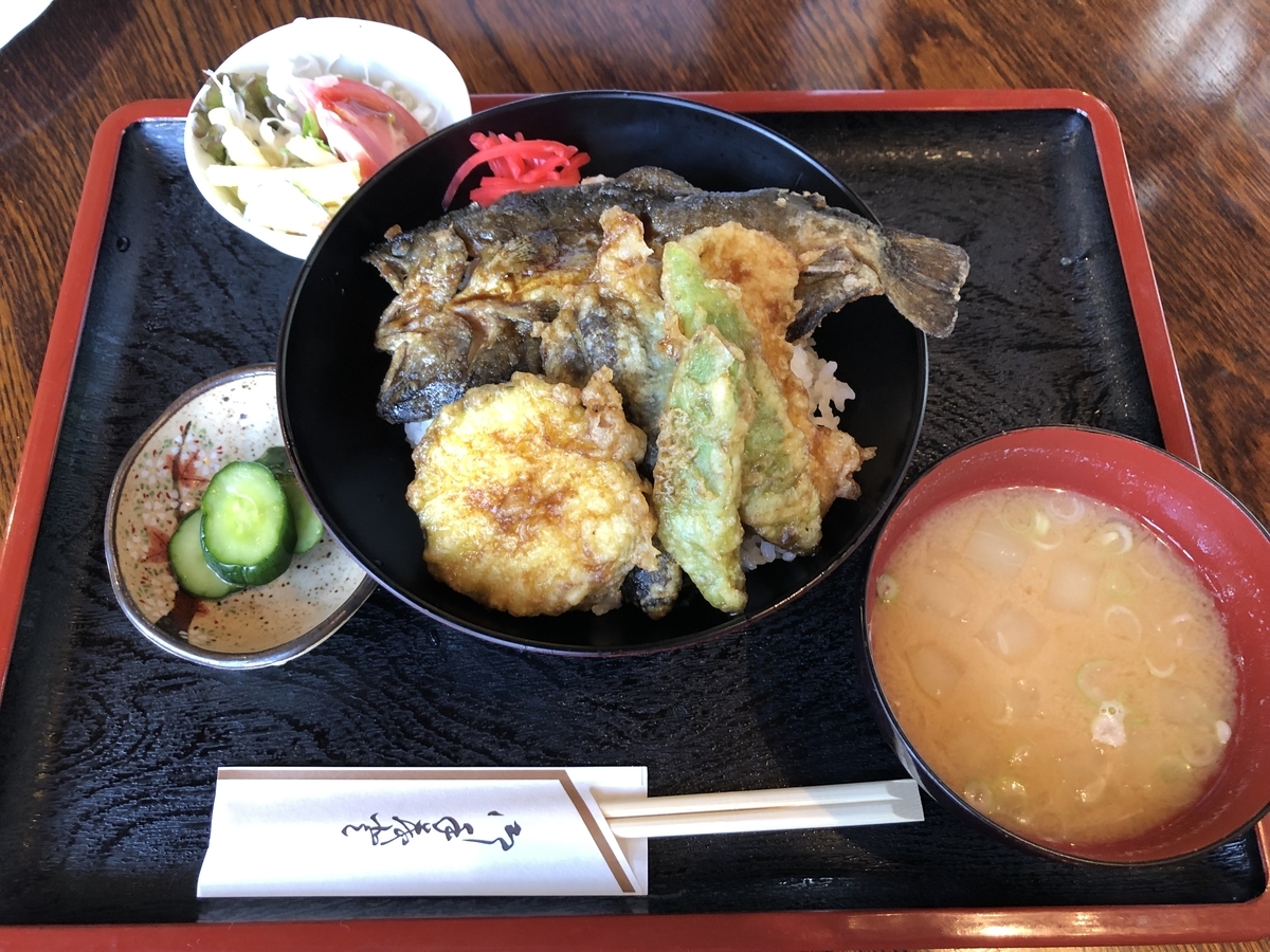 f:id:henatan:20190822164209j:plain f:id:henatan:20190822164209j:plain