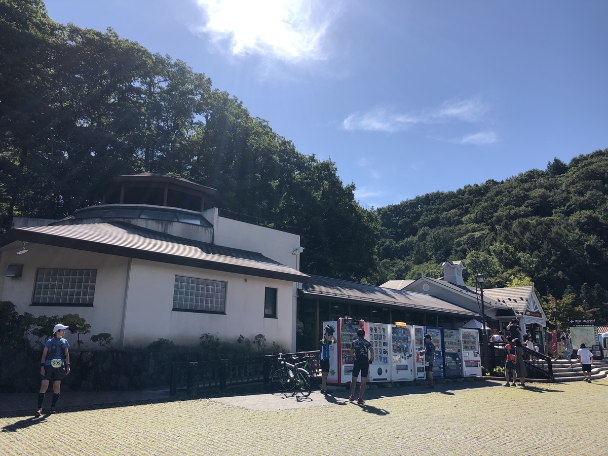 f:id:henatan:20191006172428j:plain f:id:henatan:20191006172428j:plain