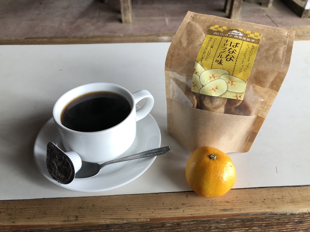 f:id:henatan:20191104110924j:plain f:id:henatan:20191104110924j:plain