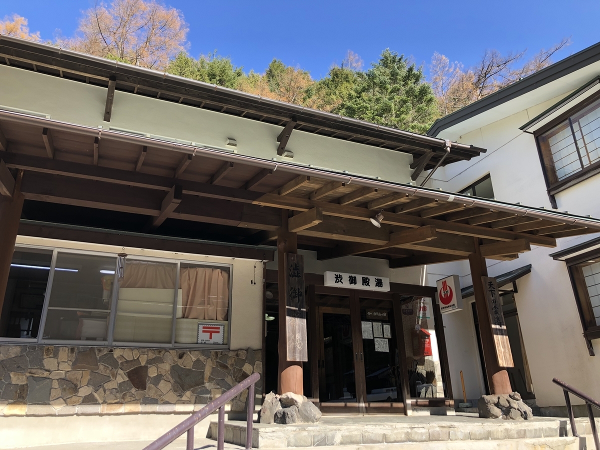 f:id:henatan:20191116113344j:plain f:id:henatan:20191116113344j:plain